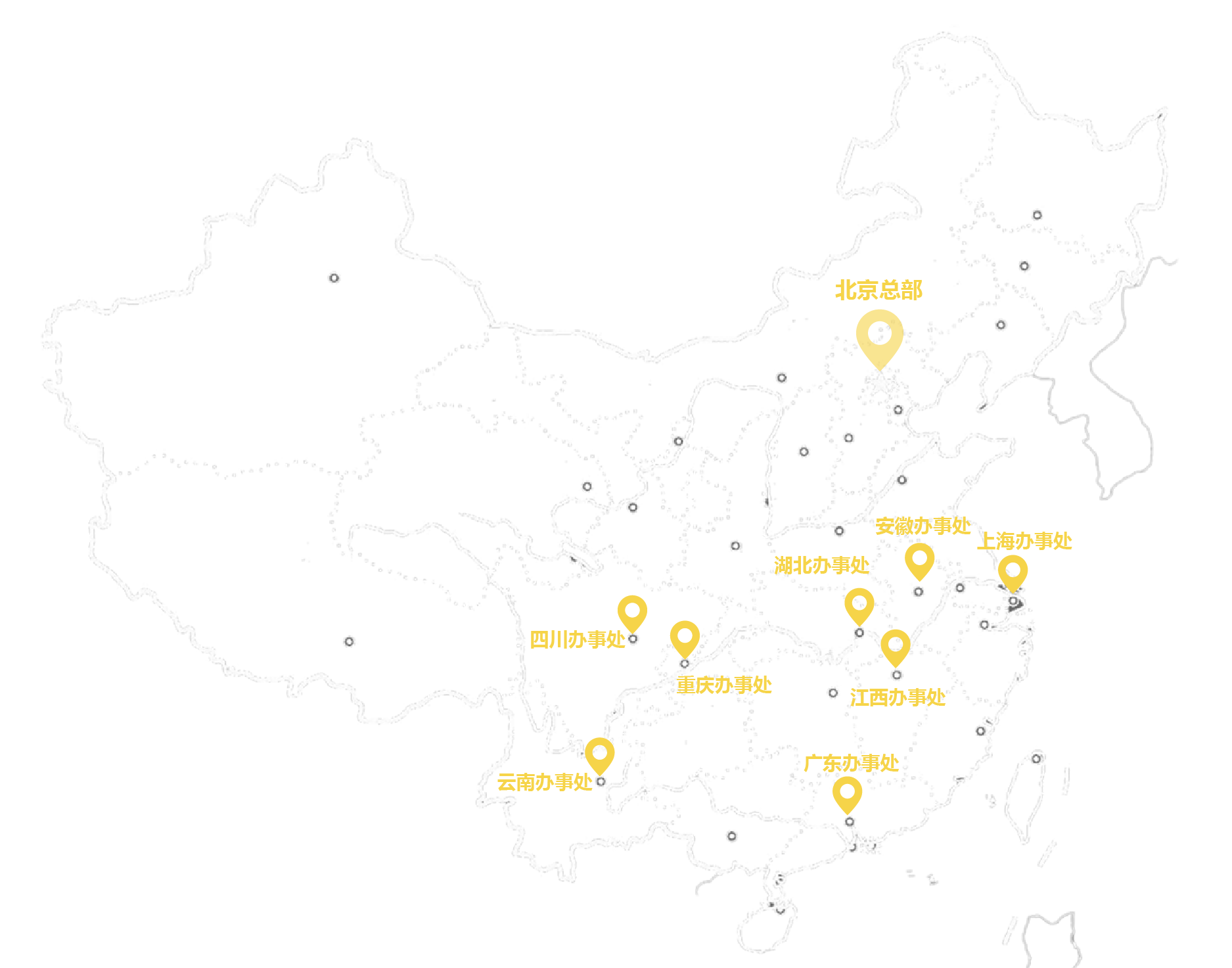 商務合作:010-62963610